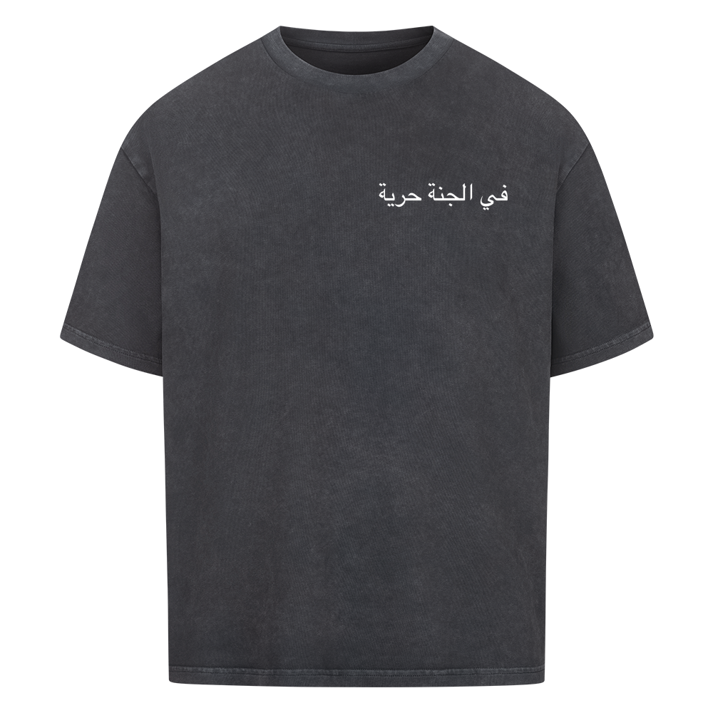 Oversized Shirt Washed Black