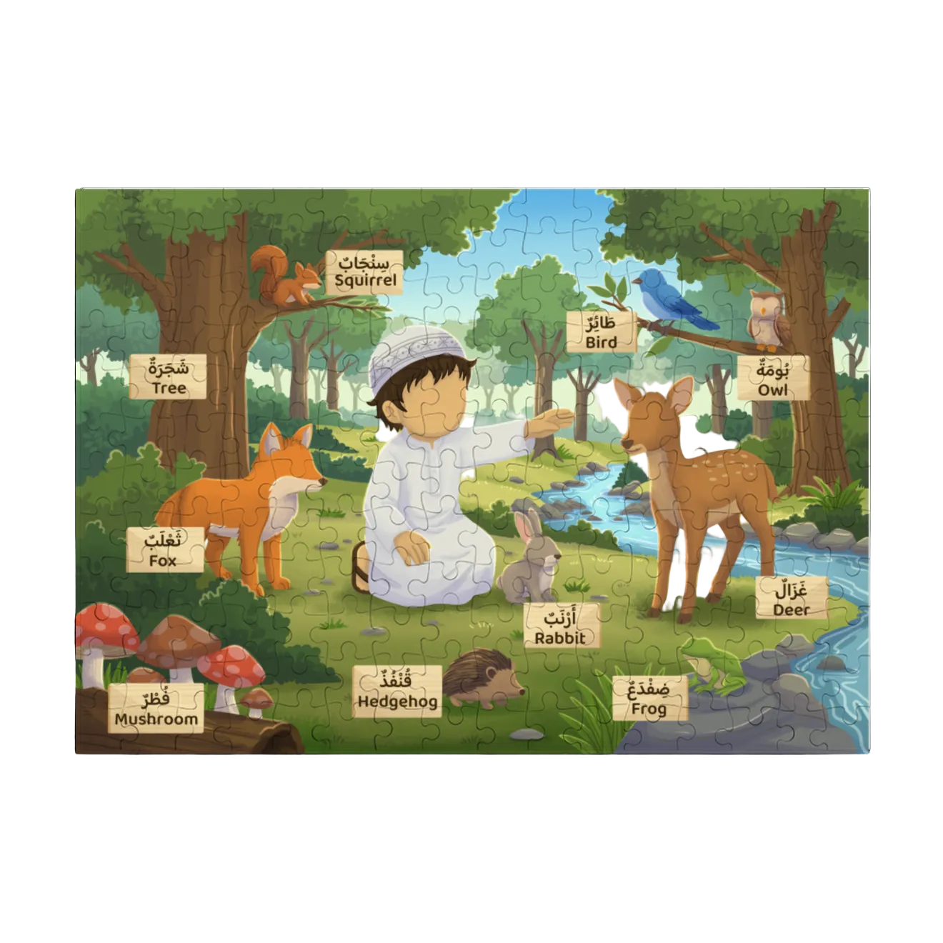 192-teiliges Lernpuzzle: „Entdecke den Wald“ (Arabisch & Englisch)