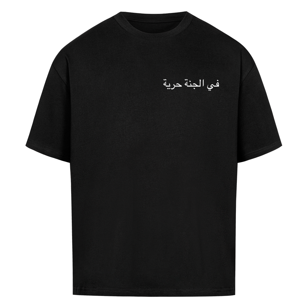 Oversized Shirt Schwarz