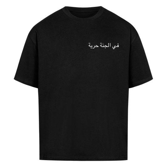 Oversized Shirt Schwarz