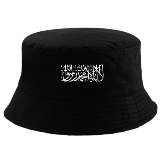 Shahada - Bucket Hat