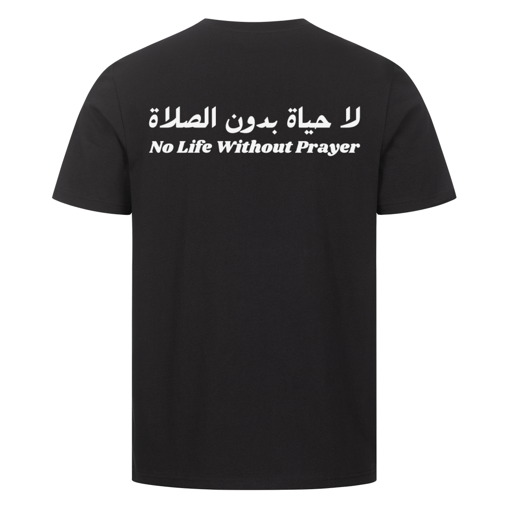 No life without prayer - Premium T-Shirt Schwarz