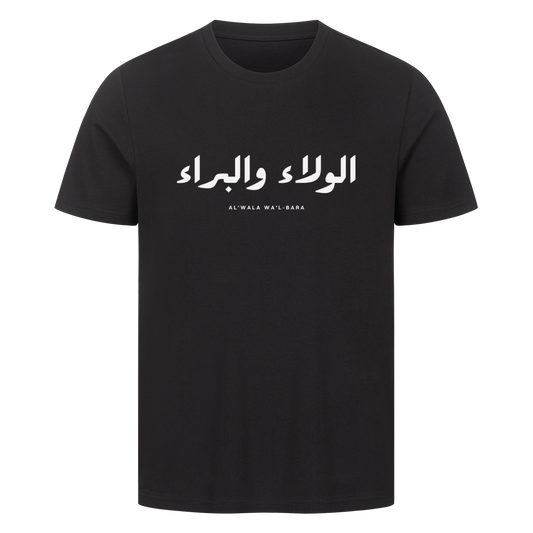 AL - Premium T-Shirt Schwarz