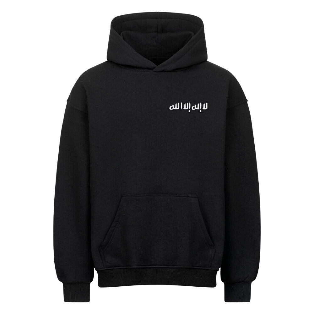 Oversized Hoodie Schwarz