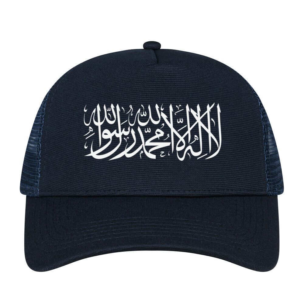 Image for color: french navy