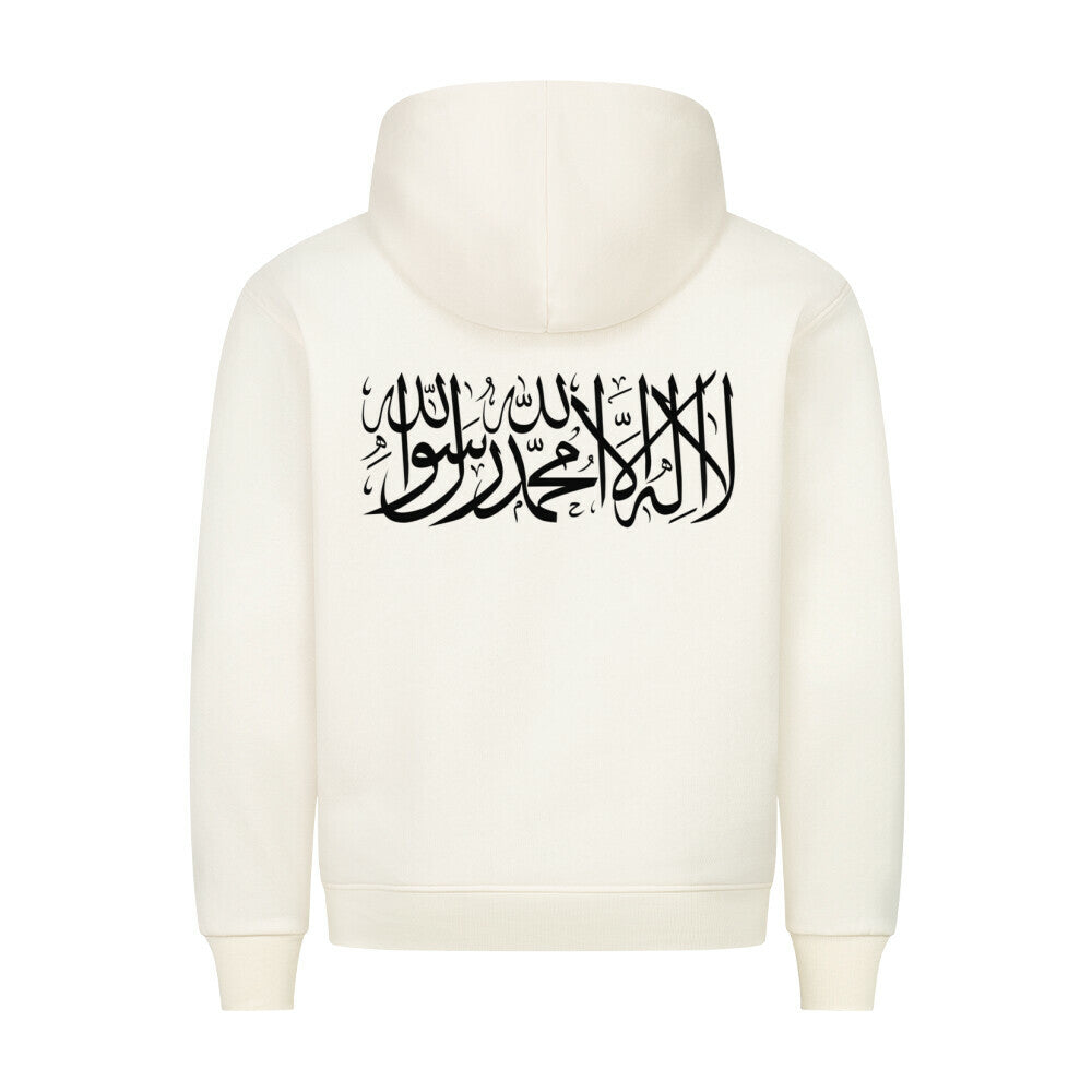 Image for color: beige