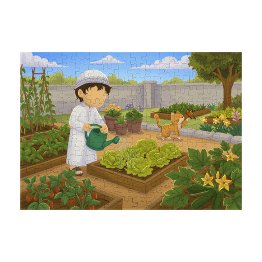 Garten - Puzzle