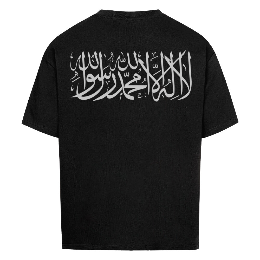 Shahada - Oversized Shirt Schwarz