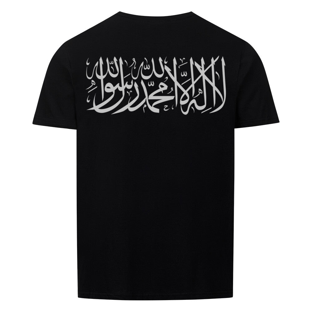 Shahada - Basic Shirt Unisex Schwarz