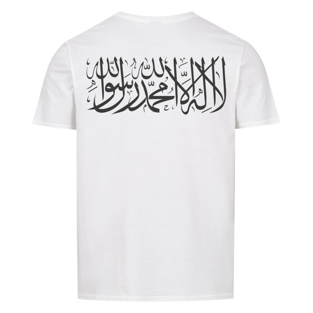 Shahada - Basic Shirt Unisex Weiß