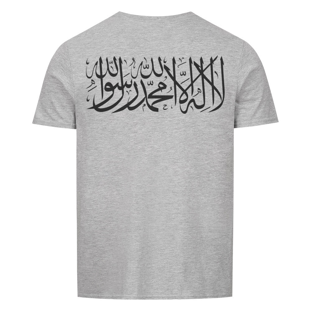 Shahada - Basic Shirt Unisex Sport Grey