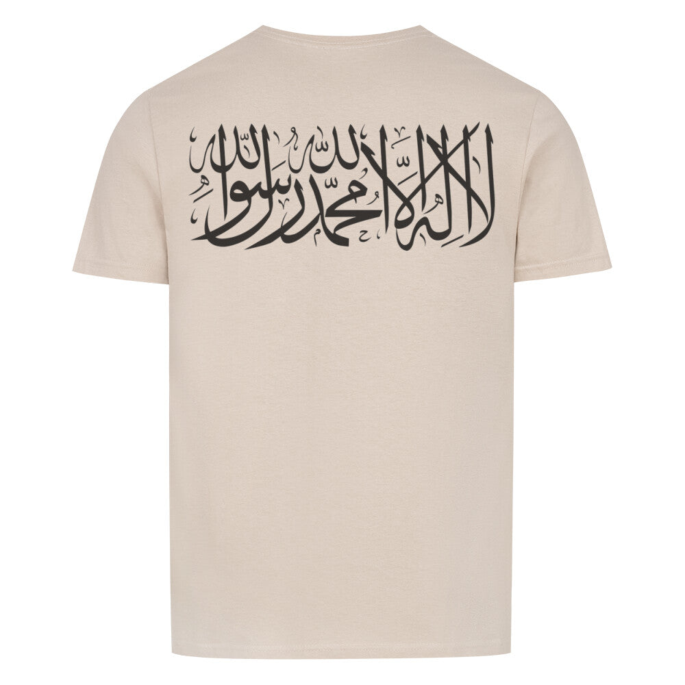 Shahada - Basic Shirt Unisex Sand