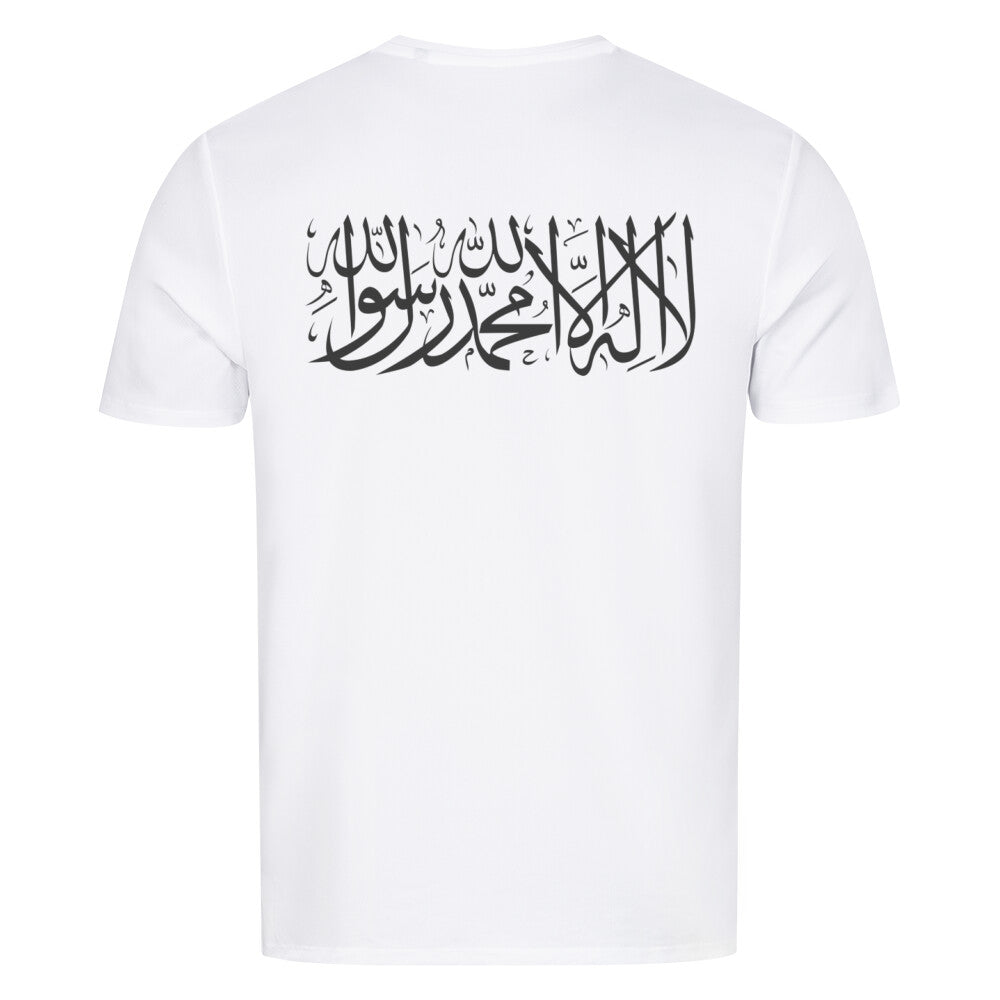 Shahada - Sport T-Shirt