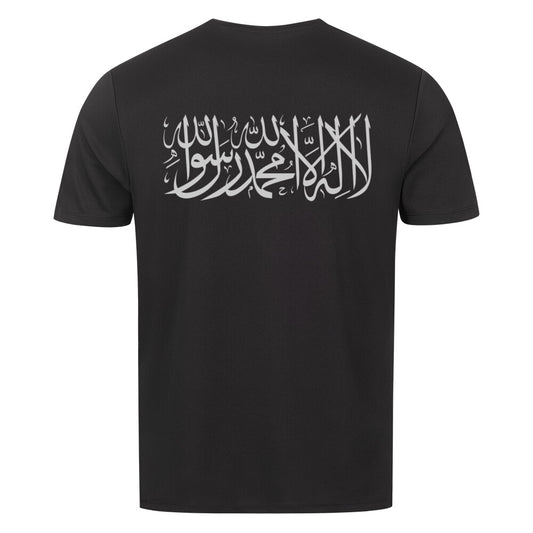 Shahada - Sport T-Shirt