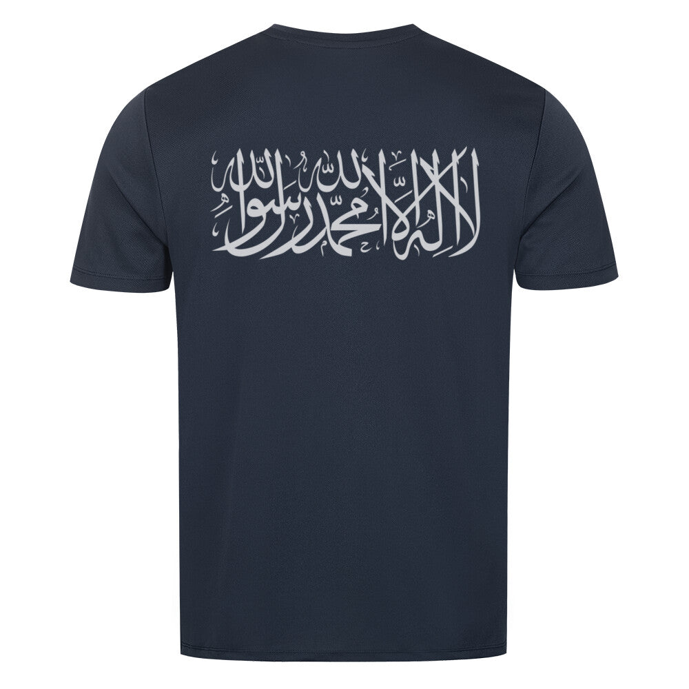 Shahada - Sport T-Shirt