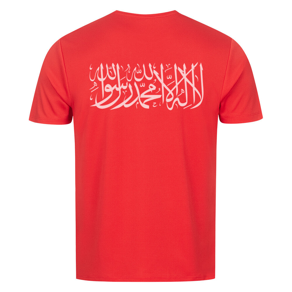 Shahada - Sport T-Shirt