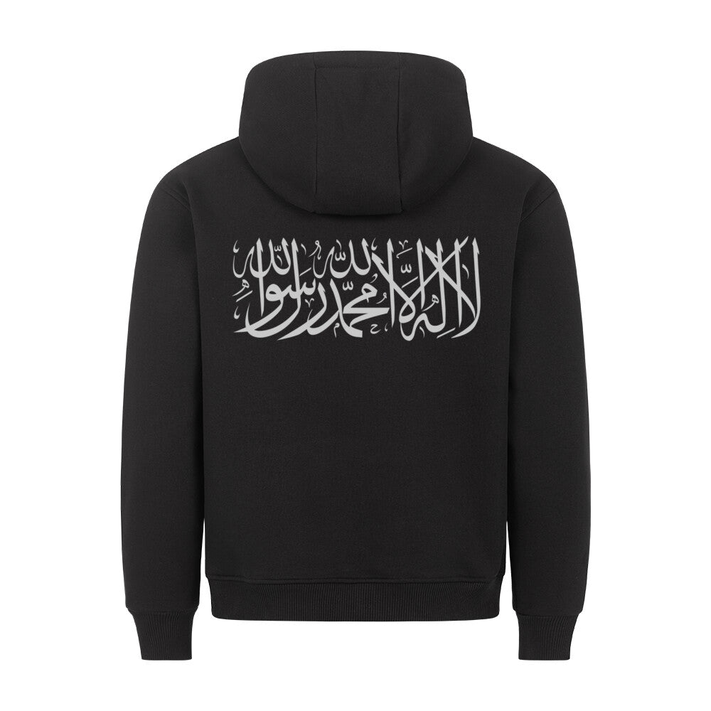 Shahada - Premium Hoodie Schwarz