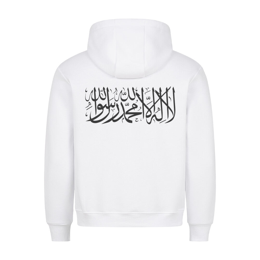 Shahada - Premium Hoodie Weiß