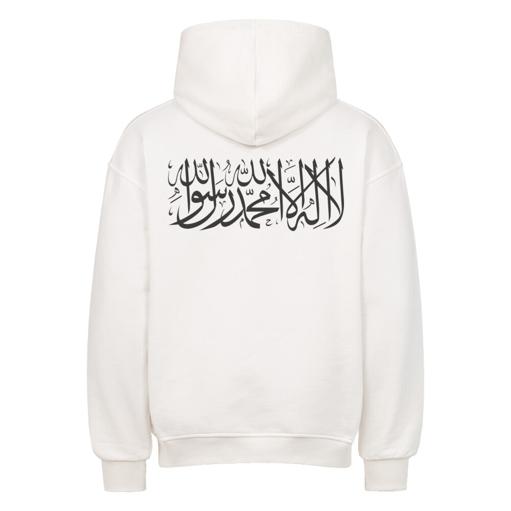 Shahada - Oversized Hoodie Weiß