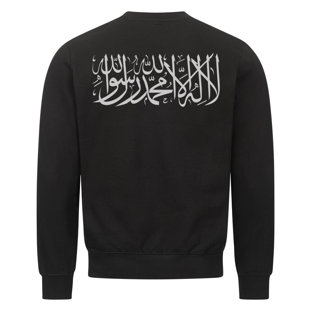 Shahada - Classic Sweatshirt Schwarz