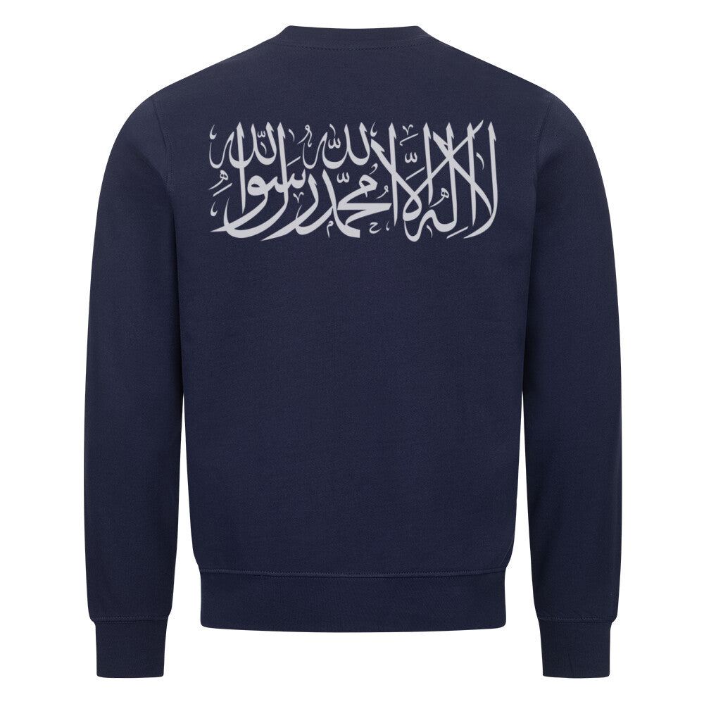 Shahada - Classic Sweatshirt Navy Blue