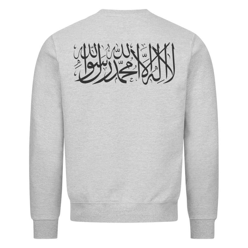 Shahada - Classic Sweatshirt Heather Grey