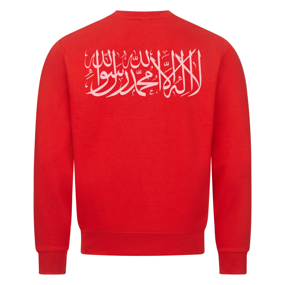 Shahada - Classic Sweatshirt Rot