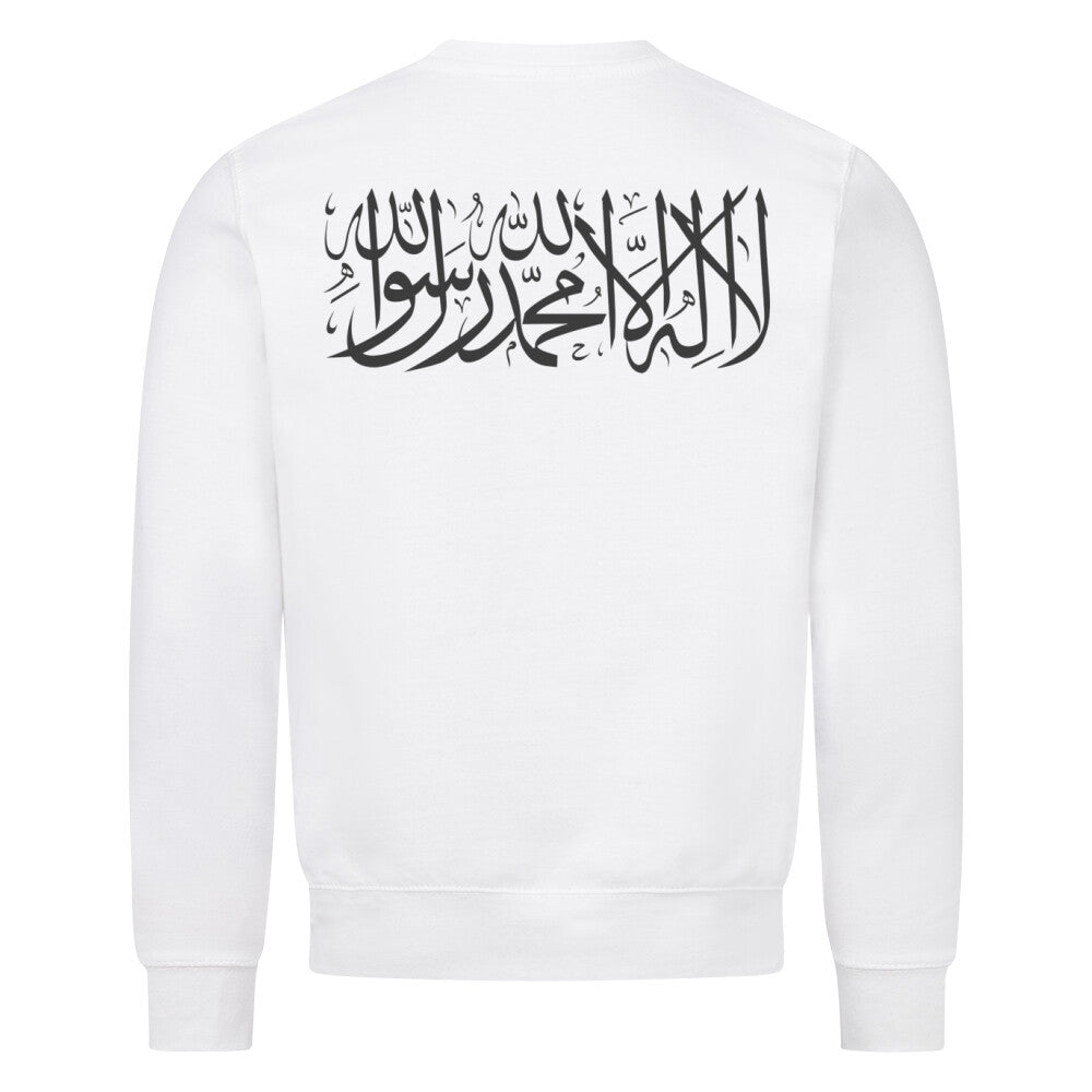 Shahada - Classic Sweatshirt Weiß