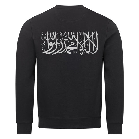 Shahada - Premium Organic Sweatshirt Schwarz