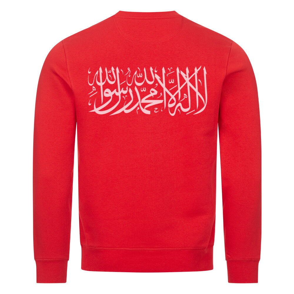 Shahada - Premium Organic Sweatshirt Bright Red