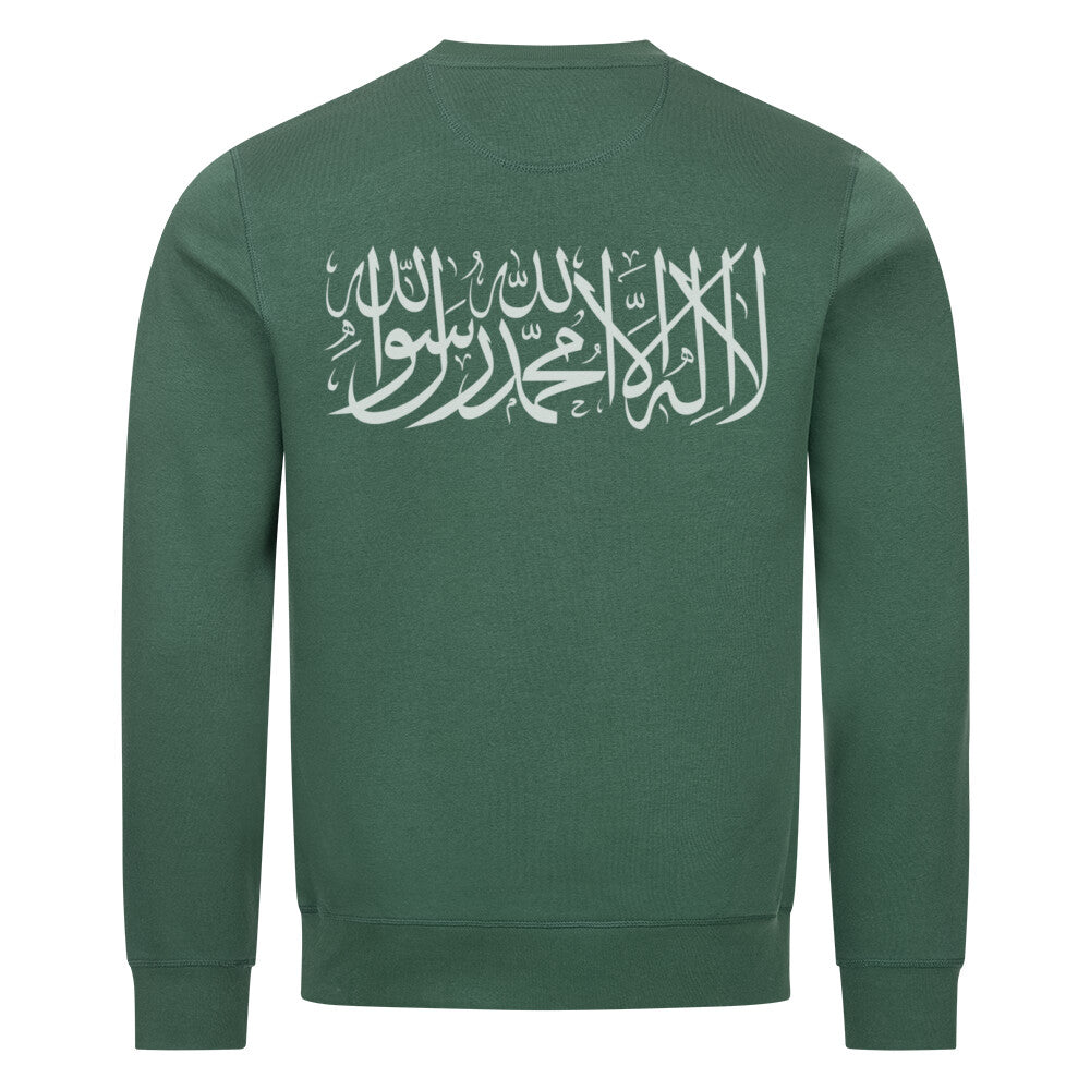 Shahada - Premium Organic Sweatshirt Varsity Green