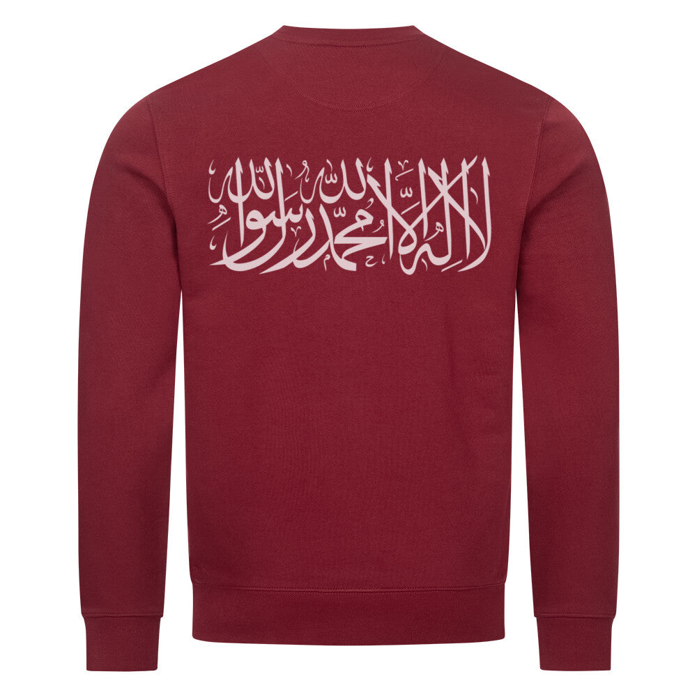 Shahada - Premium Organic Sweatshirt Burgundy