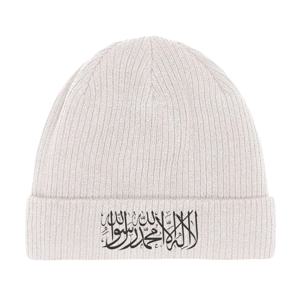 Shahada - Beanie