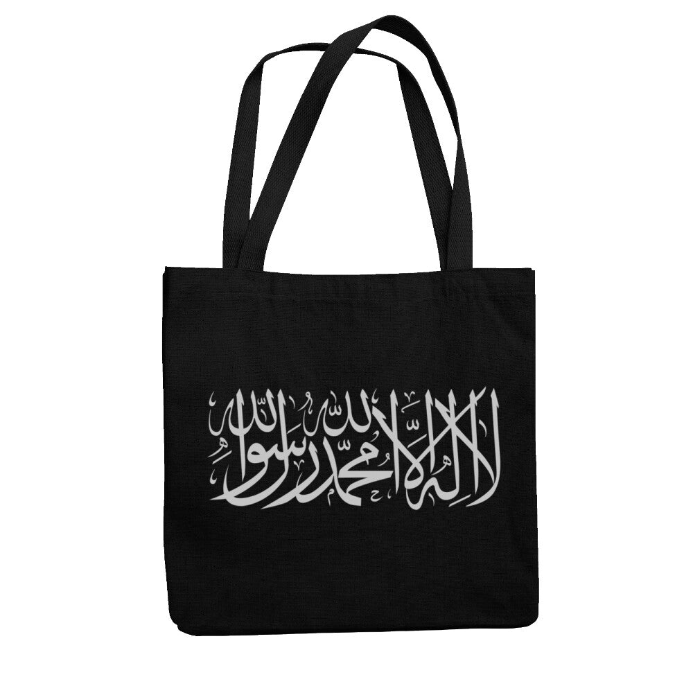 Shahada - Jutebeutel Unisex Schwarz