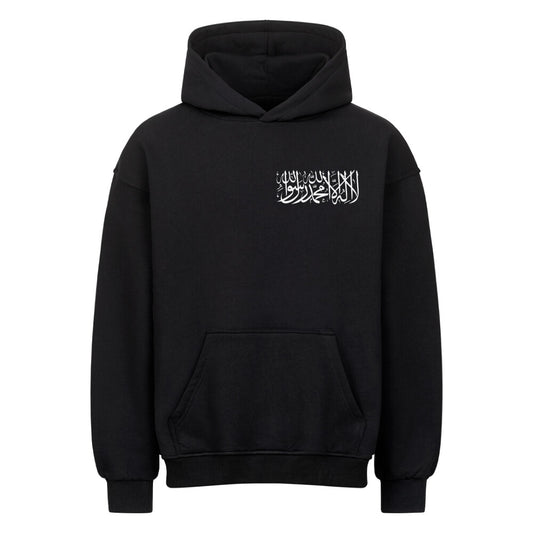 Shahada/Shahada Oversized Hoodie Schwarz