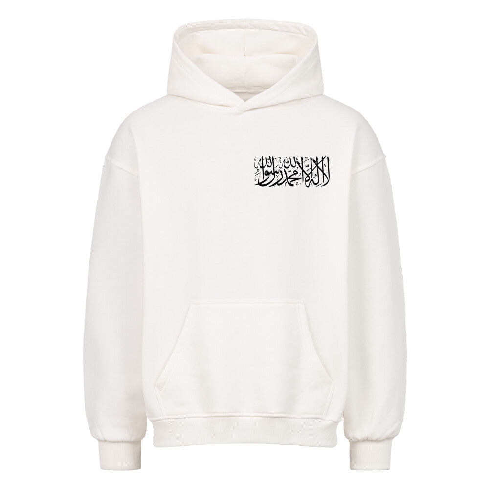 Shahada/Shahada Oversized Hoodie Weiß