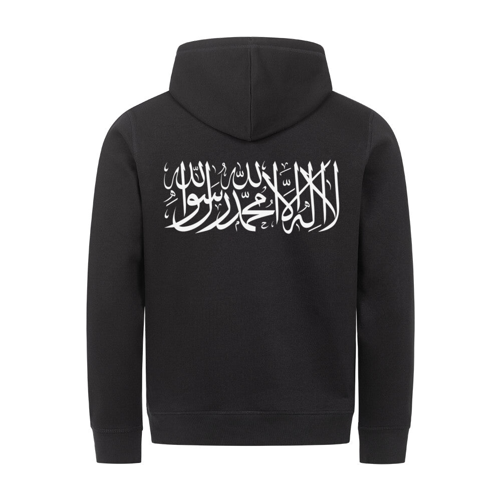 Shahada/Shahada - Premium Organic Hoodie Schwarz