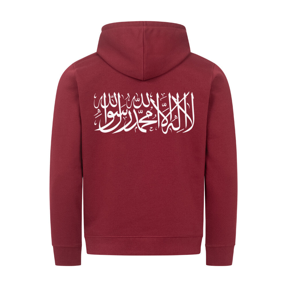 Shahada/Shahada - Premium Organic Hoodie Burgunder