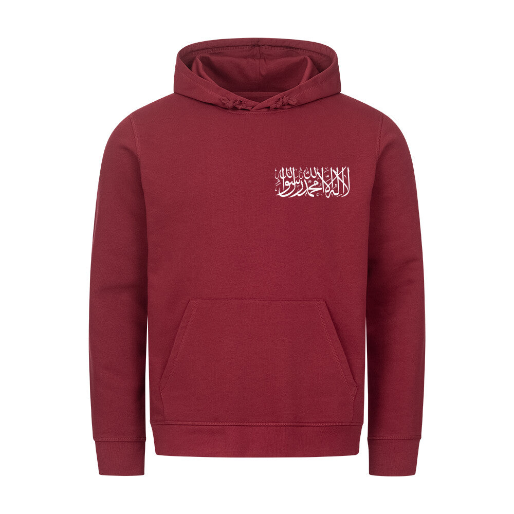 Shahada/Shahada - Premium Organic Hoodie