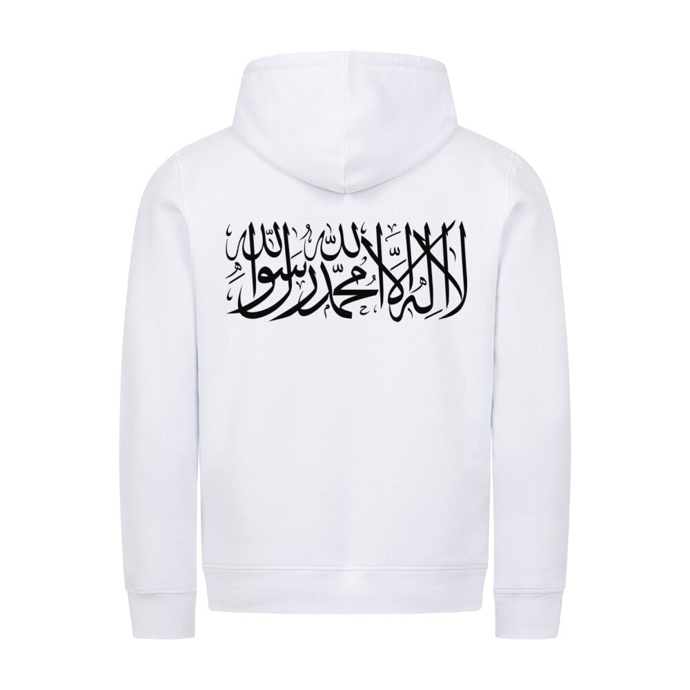 Shahada/Shahada - Premium Organic Hoodie Weiß