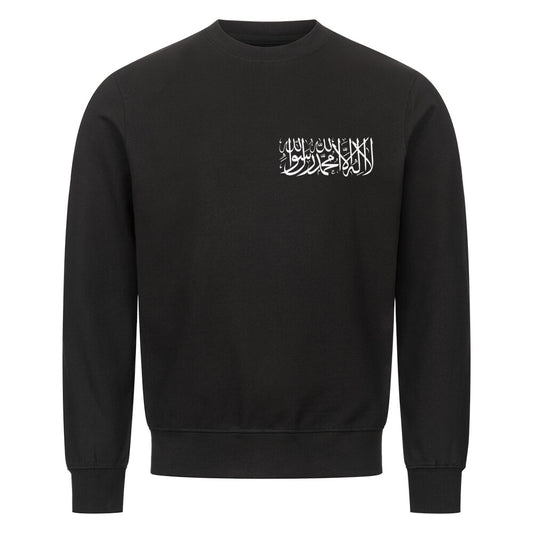 Shahada/Shahada - Classic Sweatshirt Schwarz