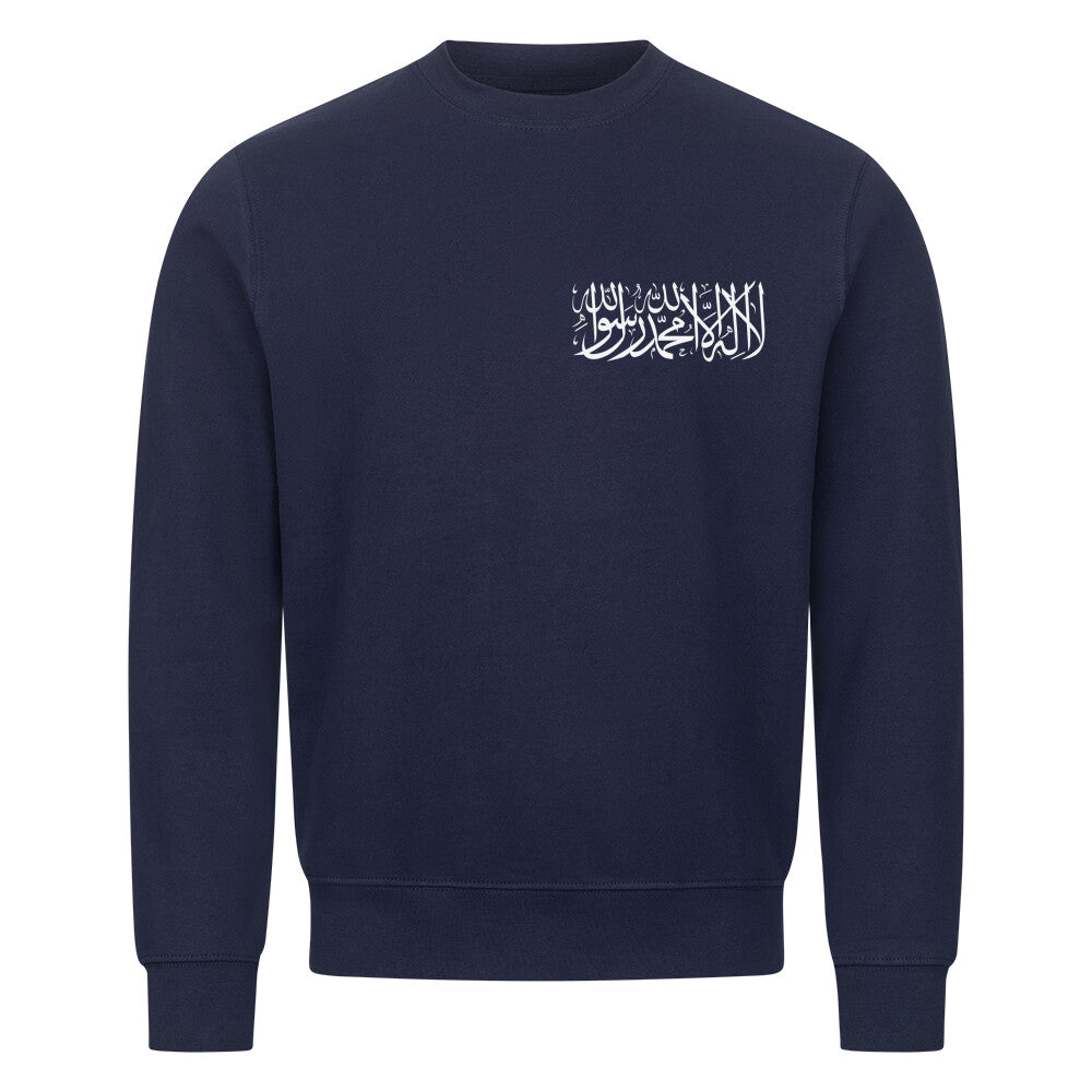 Shahada/Shahada - Classic Sweatshirt Navy Blue