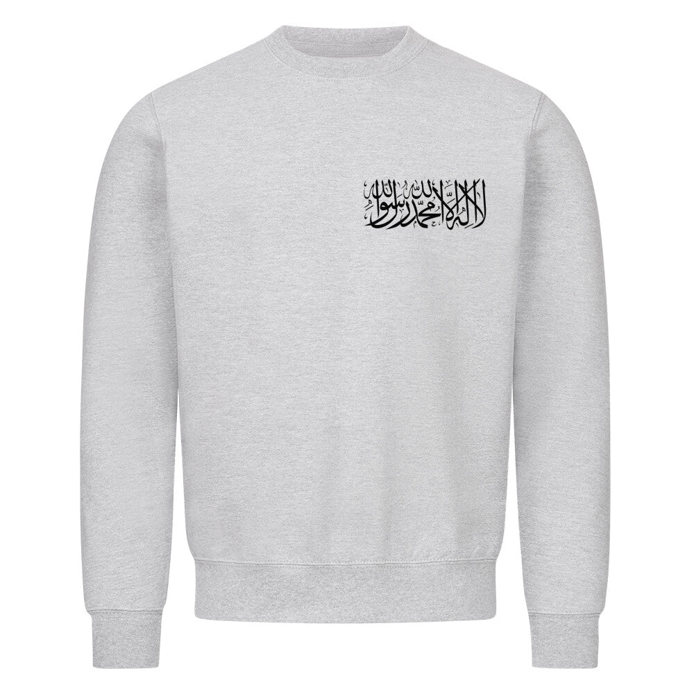 Shahada/Shahada - Classic Sweatshirt Heather Grey