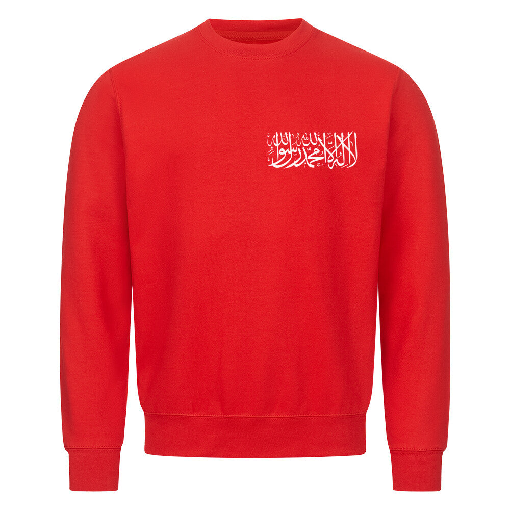 Shahada/Shahada - Classic Sweatshirt Rot