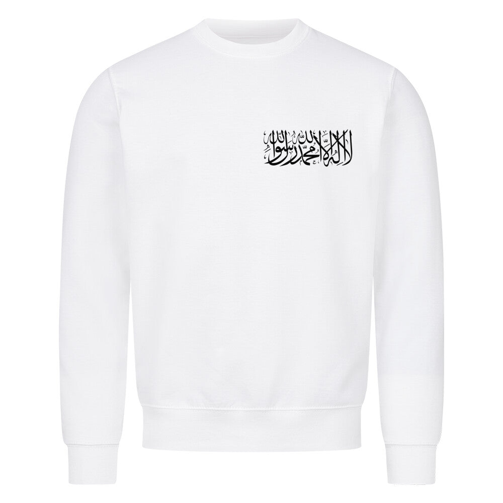 Shahada/Shahada - Classic Sweatshirt Weiß