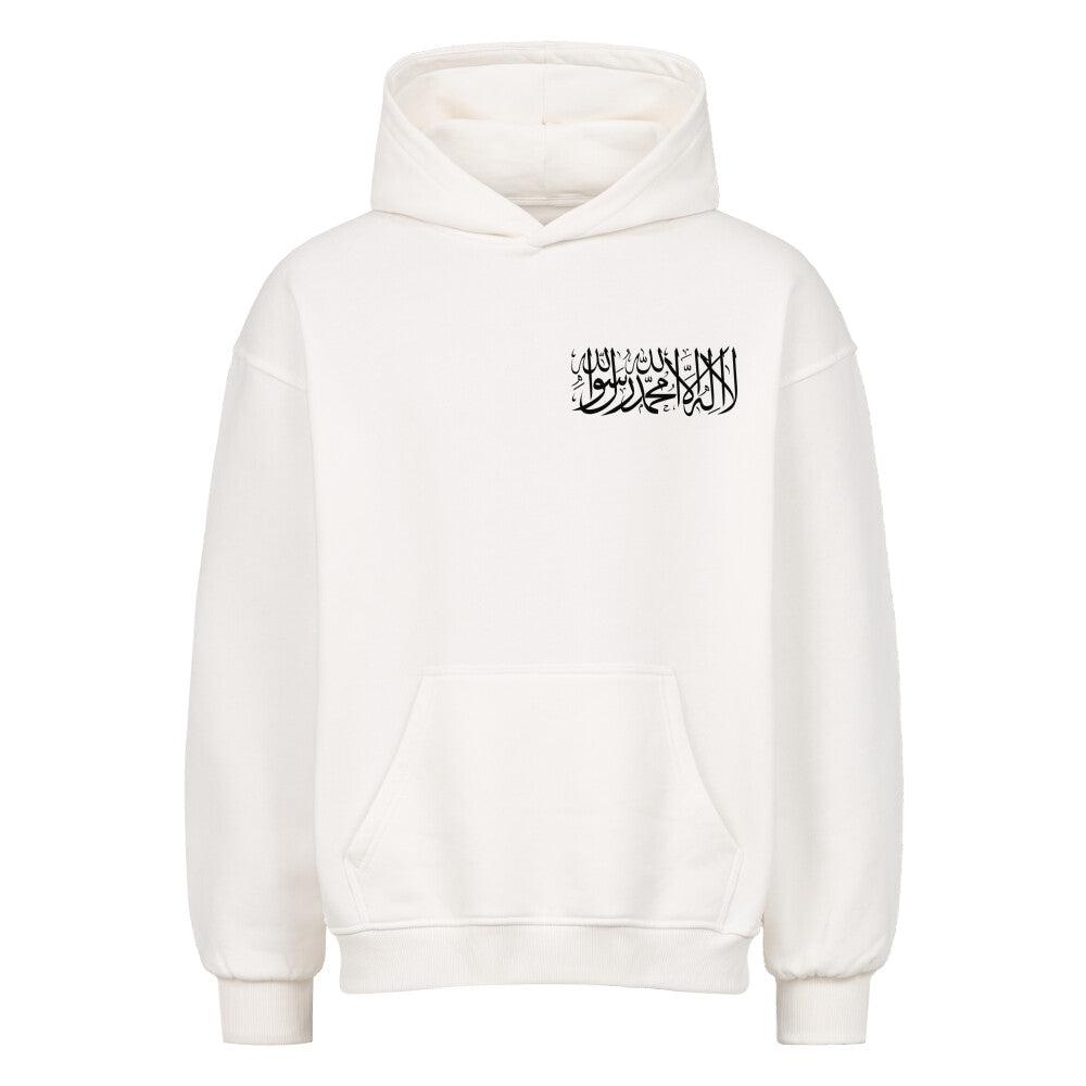 Shahada - Oversized Hoodie Weiß