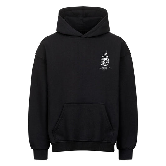 Al Majhula - Oversized Hoodie Schwarz