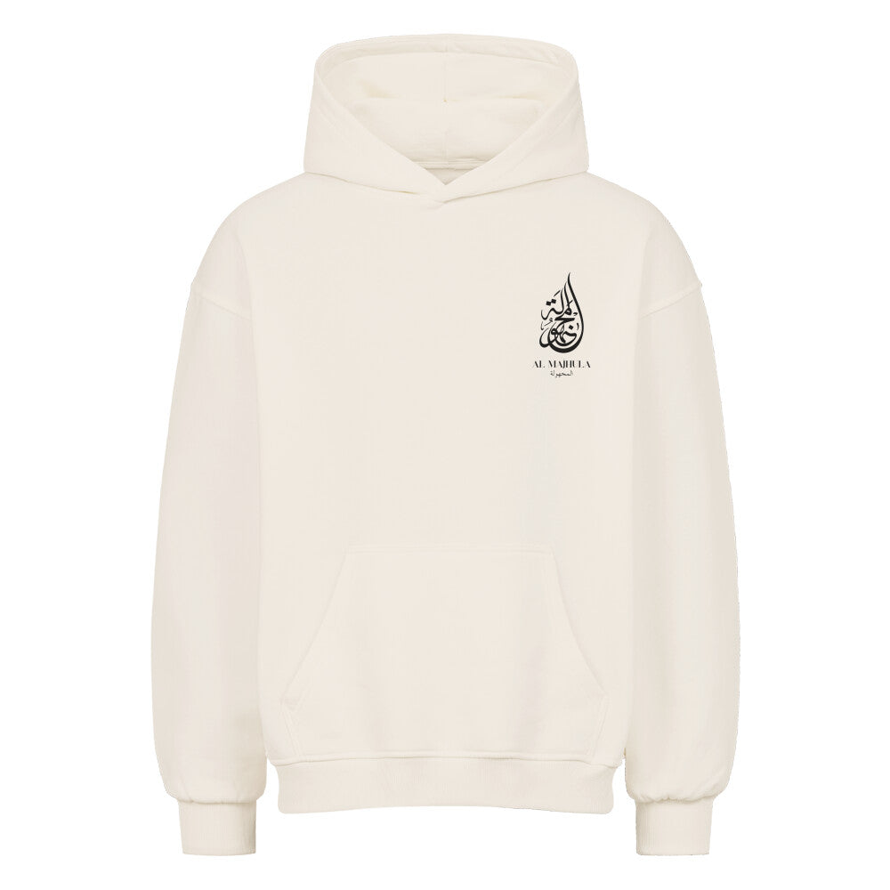 Al Majhula - Oversized Hoodie Natural Raw