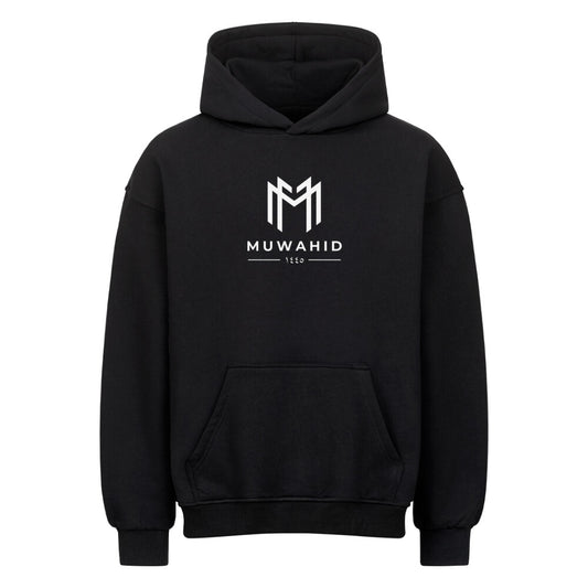 Muwahid - Oversized Hoodie Schwarz