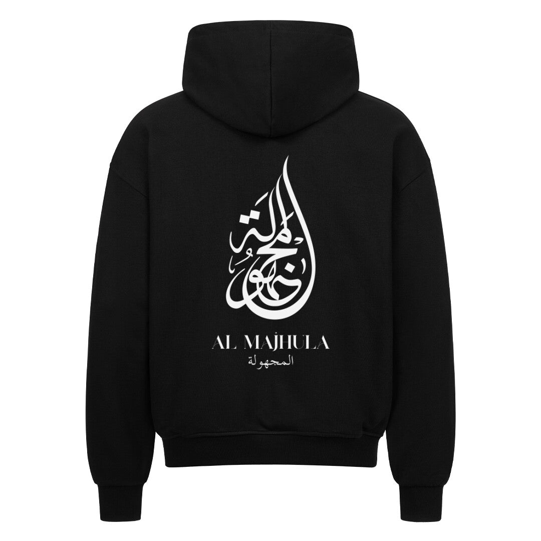 Al Majhula Oversized Zipper Hoodie Schwarz